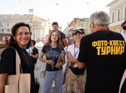 Фотоквест: Сердце города N