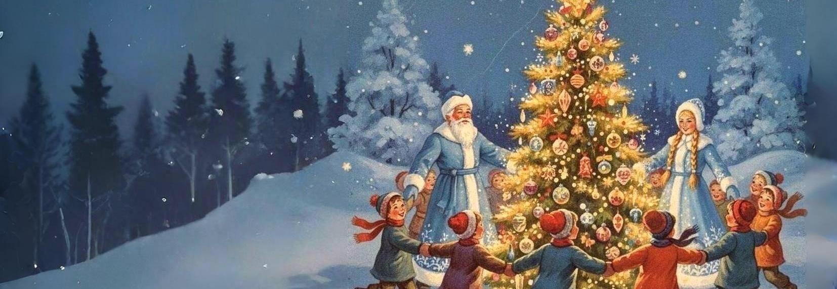 Пять чудес Горьковской ёлки